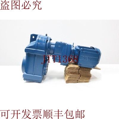 原装供应Sew Eurodrive FA57 R37 DRS71S4 齿轮电机 3.1rpm 3ph 0