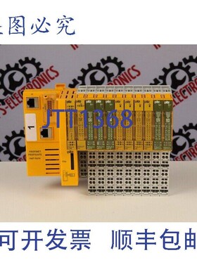 原装供应PSSu Profinet Profisafe 皮尔磁 + 模块 - 块 1