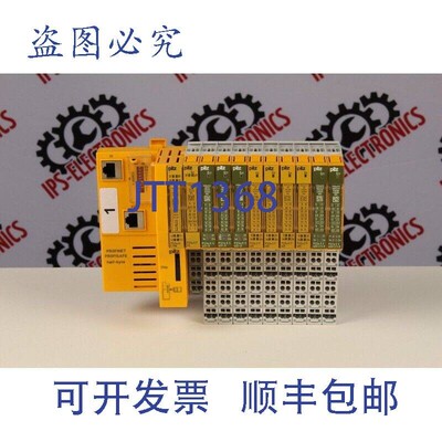 原装供应PSSu Profinet Profisafe 皮尔磁 + 模块 - 块 1
