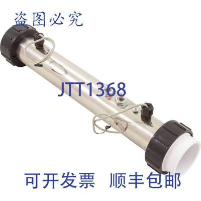 供应HydroQuip 6000B 加热器 FloThru BWG 2x15 55kW带 M7