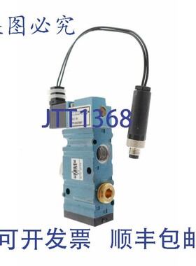 原装供应HEUFT P100075ST