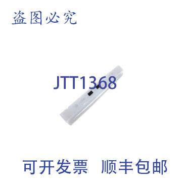 原装供应惠而浦 W11312540 控制箱 1/2