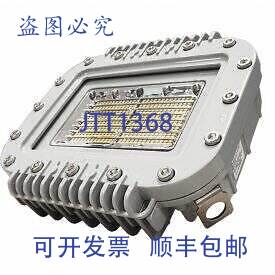 现货供应Dialight ALU7BC26DUNNGN N4X GL 6K 360 CW