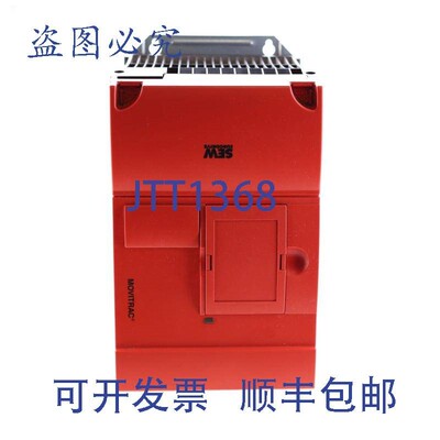 原装供应SEW  31C110-503-4-00 MOVITRAC 8263086