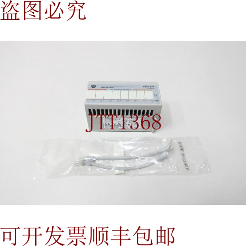 原装供应Allen Bradley 1794-IRT8 Flex 8 点热电偶 Rtd 模块 Ser