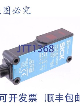 原装供应施克 WT18-3P431S23 1041329