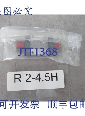 原装供应NSK LAU15AL 直线导轨滑板, 15 毫米导轨 43.6x32 毫米