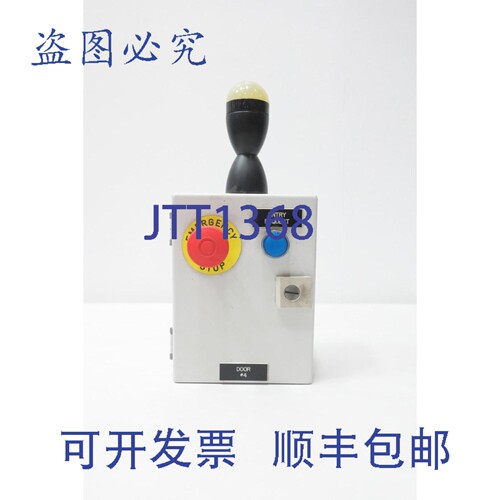 现货供应威图 JB080604HC 按钮