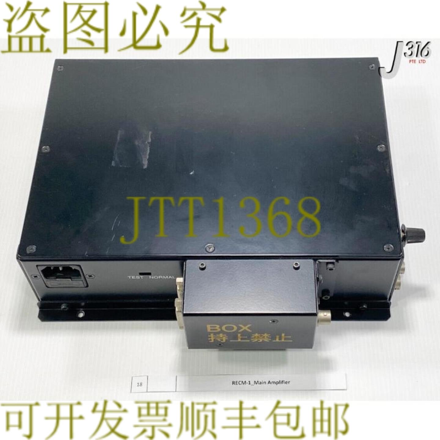 供应C2312 EBARA控制组件主放大器RECM-2 EMA-17