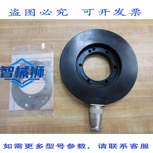 原装供应 EOA 500027 带更换环的编码器