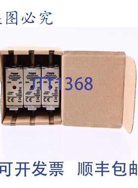 原装供应HAR 25A Gg AC500V NH000/00 LNH0025M x3set!!