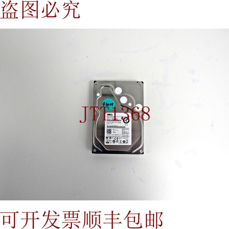 原装供应戴尔 12GYY   4TB 7.2k SAS 6Gbps 64MB 硬盘 3.5 英
