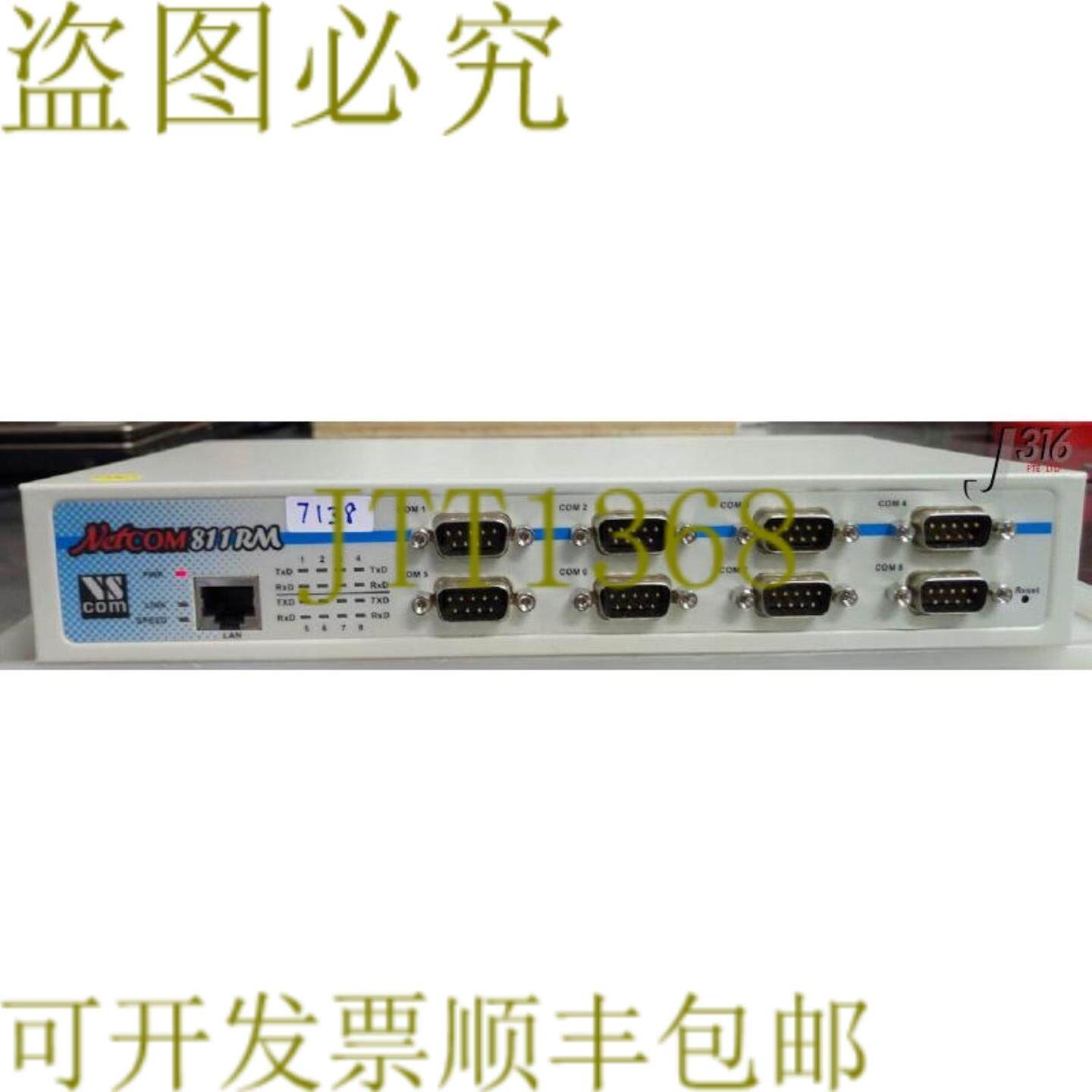 供应7138 VSCOM ETHERNET系列服务器8端口RS232NETCOM 811 R