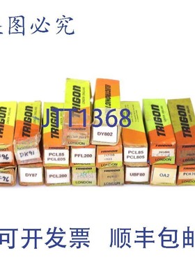 原装供应18 支装 PCL200、DY802、DK91、PCL85、PFL200、PC900、P