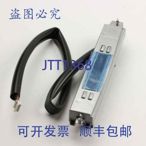 原装供应Elica CU1UIA 控制面板 1/2