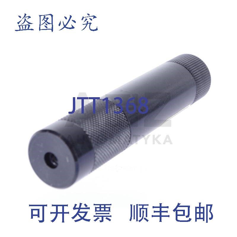 原装供应PICOTRONIC 激光器 LE650-16-3-FS22X10090 16mW 650nm !