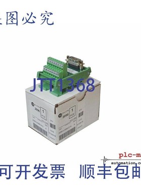 原装供应ALLEN BRADLEY 2090-UXBB-D15 --
