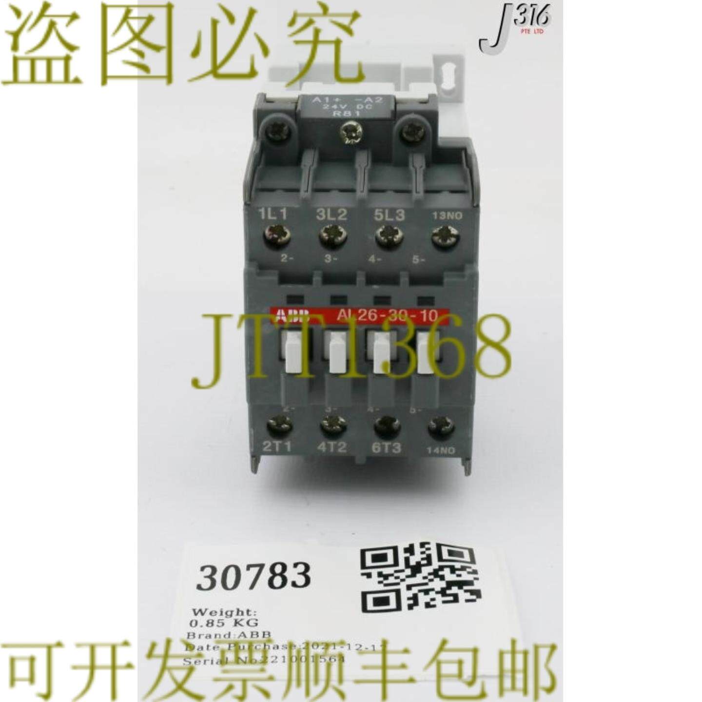 供应30783  辅助触头1SBL243001R8110AL26-30-10