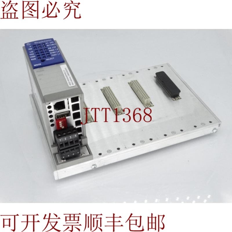 原装供应就是这样 分开 HIRSCHMANN MS20-1600SAAEHH06.0.01