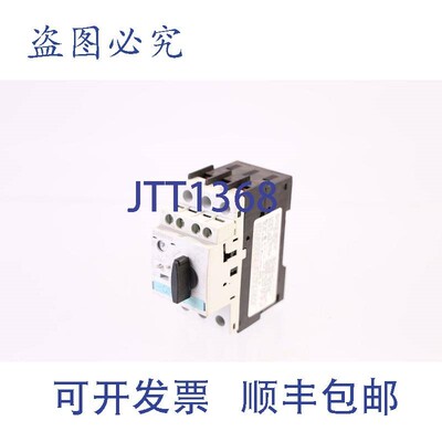 原装供应3RV1021-1GA15 3RV10211GA15