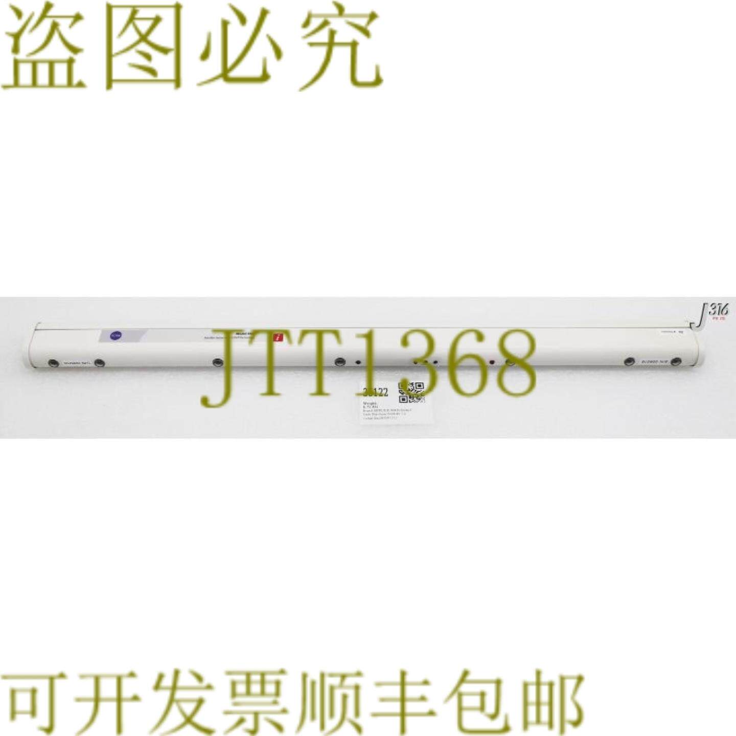 供应35122 应用材料 BAR IONIZER 7 - 发射器 284 英寸 LG 2