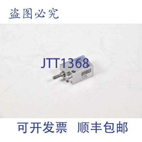 现货供应FESTO 8080597, ADN-S-6-5-AA, 气缸 1.5...8 bar 行程 5