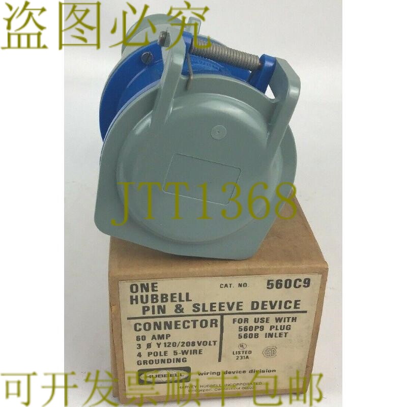 原装供应HUBBELL 560C9 插针和套管 60AMP 120/208V 4 极 5 线接