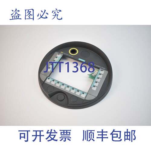 原装供应MP277F IWLAN A5E02717779 6AV6 645-0EB01-0AX1 B