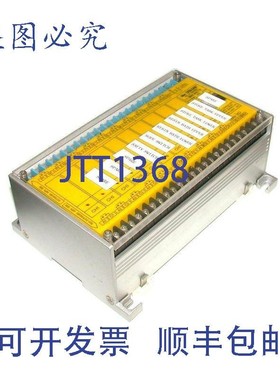 原装供应Idec Izbarel IBRC610 隔离继电器 115/120 VAC 10 继电