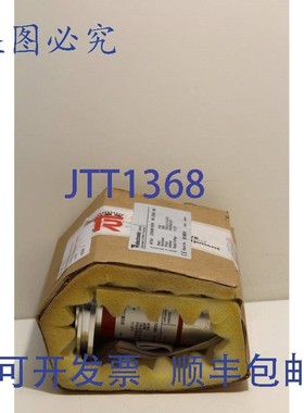 原装供应TR Electronic CEV65M-10309 编码器,带 Profibus 接口