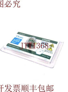 原装供应Nordson 3396 SUREBEAD 房间套装