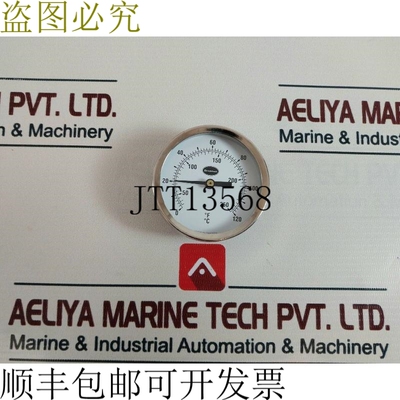 原装供应Brannan 0-120°C 直接安装北极温度计 branan 0-120°c