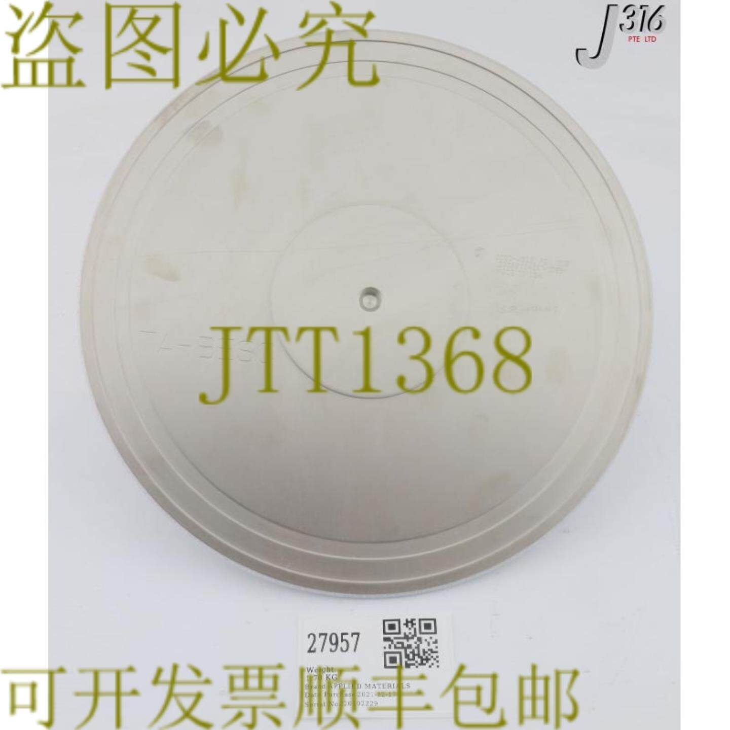 供应27957 应用材料磁盘SHTRENCORE TAN中心别针TA-B