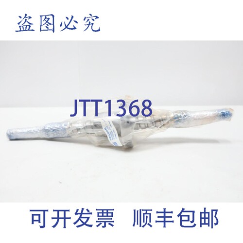 现货供应Okuma H1014-0023-65 X-asix 滚珠丝杠 32mm 304mm