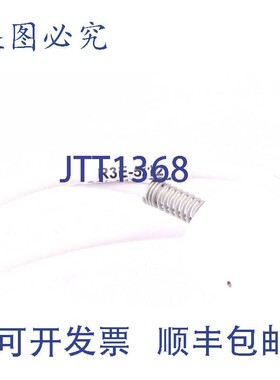 原装供应SENOTEC 13011 R3E-5/12!!