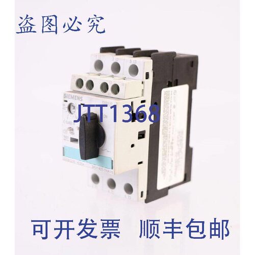 原装供应3RV1421-1HA15 3RV14211HA15