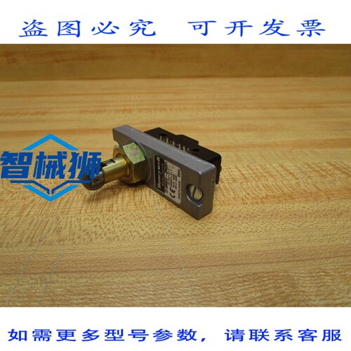 原装供应 微动开关 BZ-2RQ785 限位开关 型 15安培 908AS-2RQ81