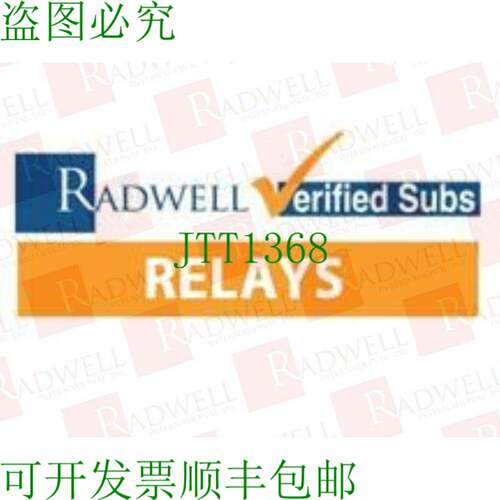 原装供应RADWELL 认证副件 15722F300SUB / 15722F300SUB