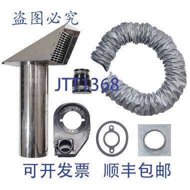 现货供应THERMO PRIDE AOPS8397 Beckett AFG/AF 兼容 OH8 OL11