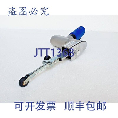 原装供应BLUE-POINT AT615 气动砂带机,4550 SFPM,电机转速 200