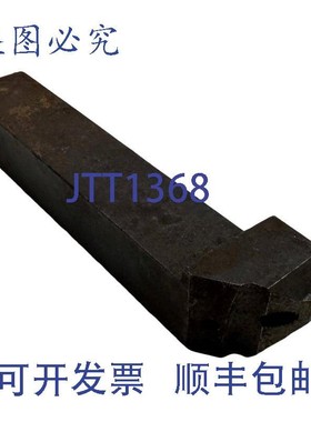 原装供应Carboloy MTVOR-16-4 车床