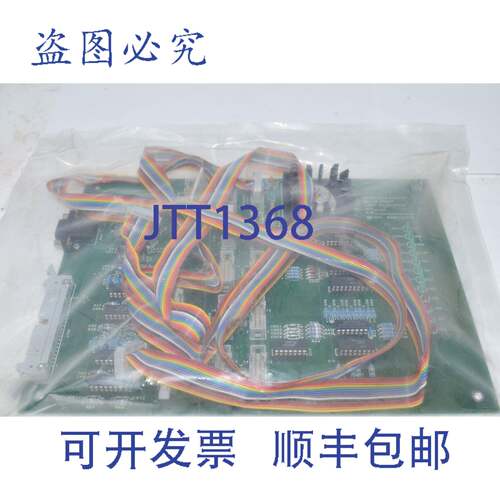 现货供应Ultratech 步进机 03-20-02123 修订版 A、BD、INTCON、