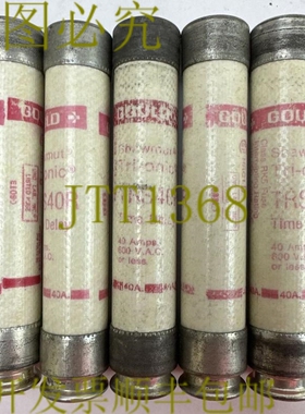 原装供应GOULD SHAWMUT TRS40R 延时保险丝 40AMP 600VAC（5 件装