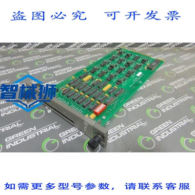 原装供应 Bailey Controls IMDSO04 INFI 90 数字输出从模块