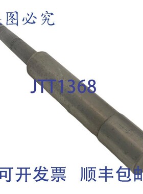 原装供应Devlieg Microbore SS10-53 可调式镗杆 1 英寸柄