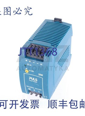 原装供应PULS电源 ML30.100 ML30100