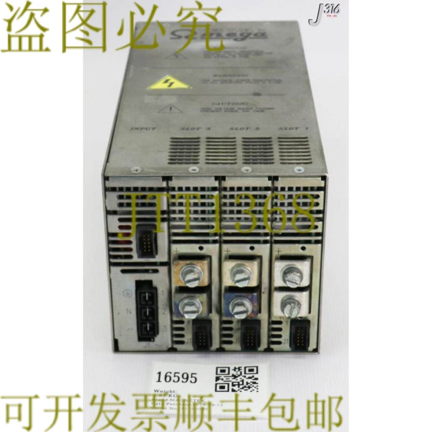 供应16595 MAGNETEK  电源系统 Ps 输入 100-240V 18A 50-60H