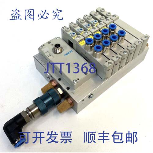 原装供应VABM-L1-14G-G14-6-GR 阀 573491 VUVG-S14-M52-AZT-G18-