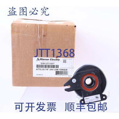 原装供应华纳 ATT-25 7/8