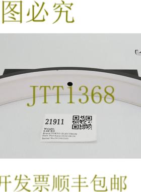 供应21911 电子缩流器内部 U2M-84 ES1D10-313009-12